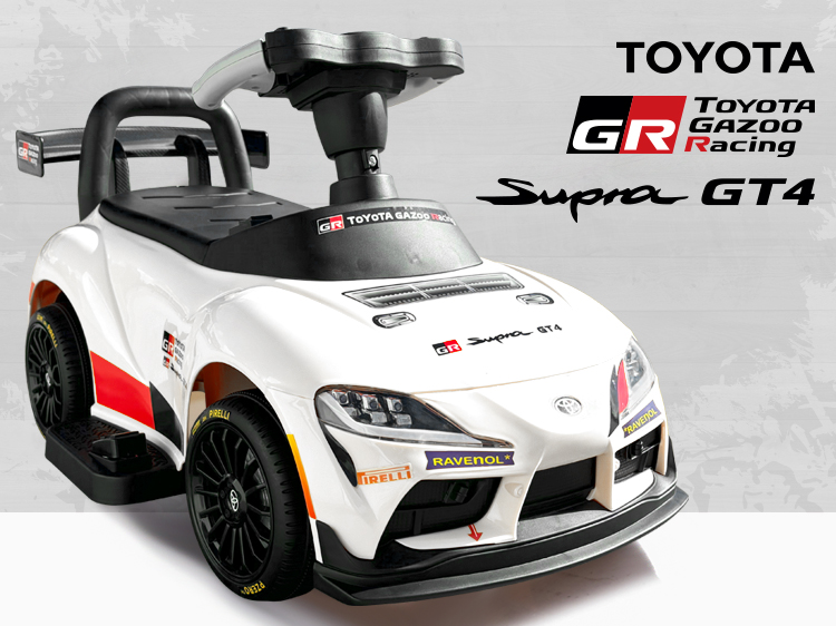 [電動乗用玩具] トヨタ スープラ TOYOTA GR Supra GT4
