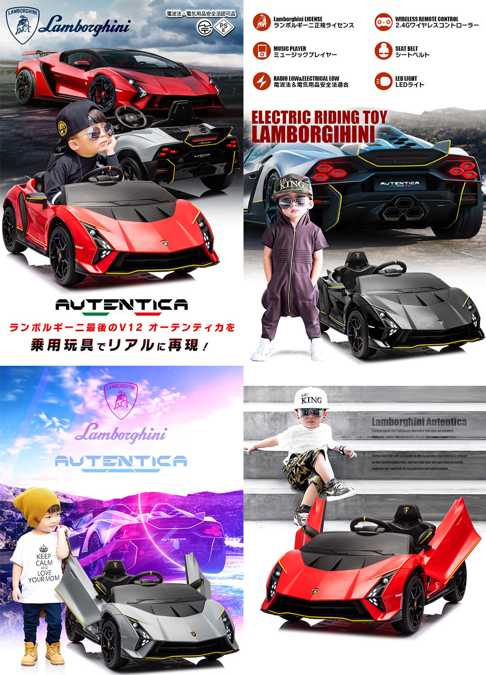 商品写真