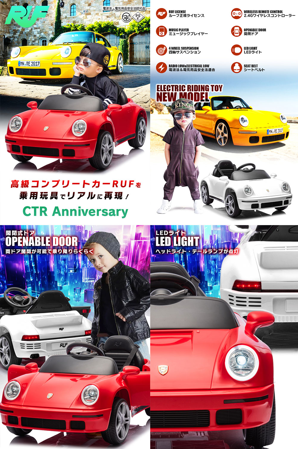 商品写真