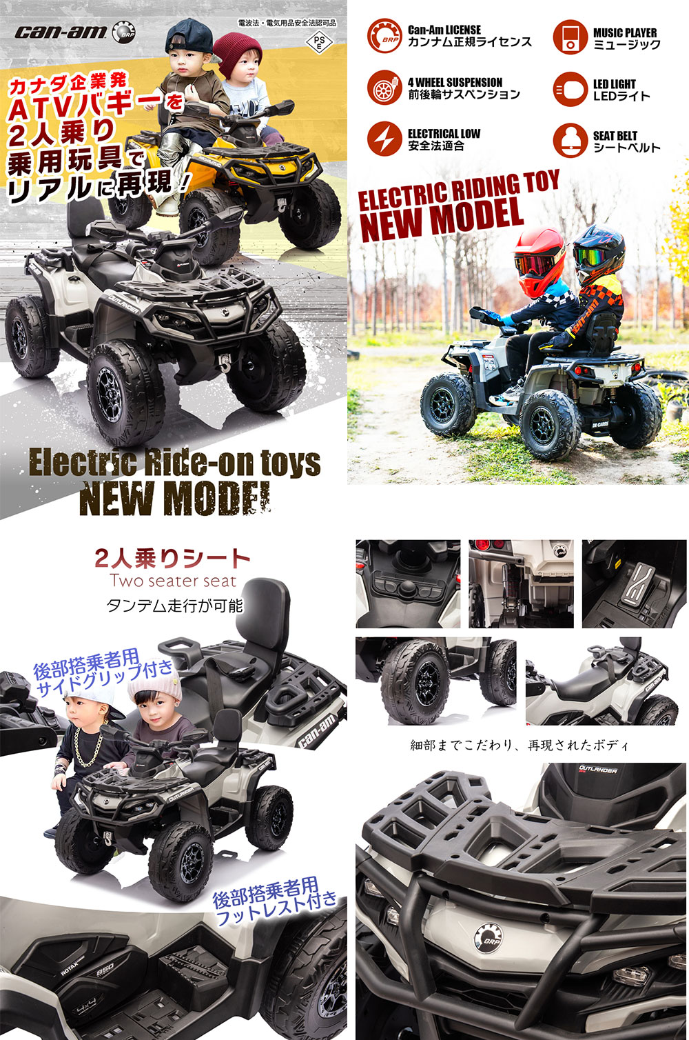 商品写真