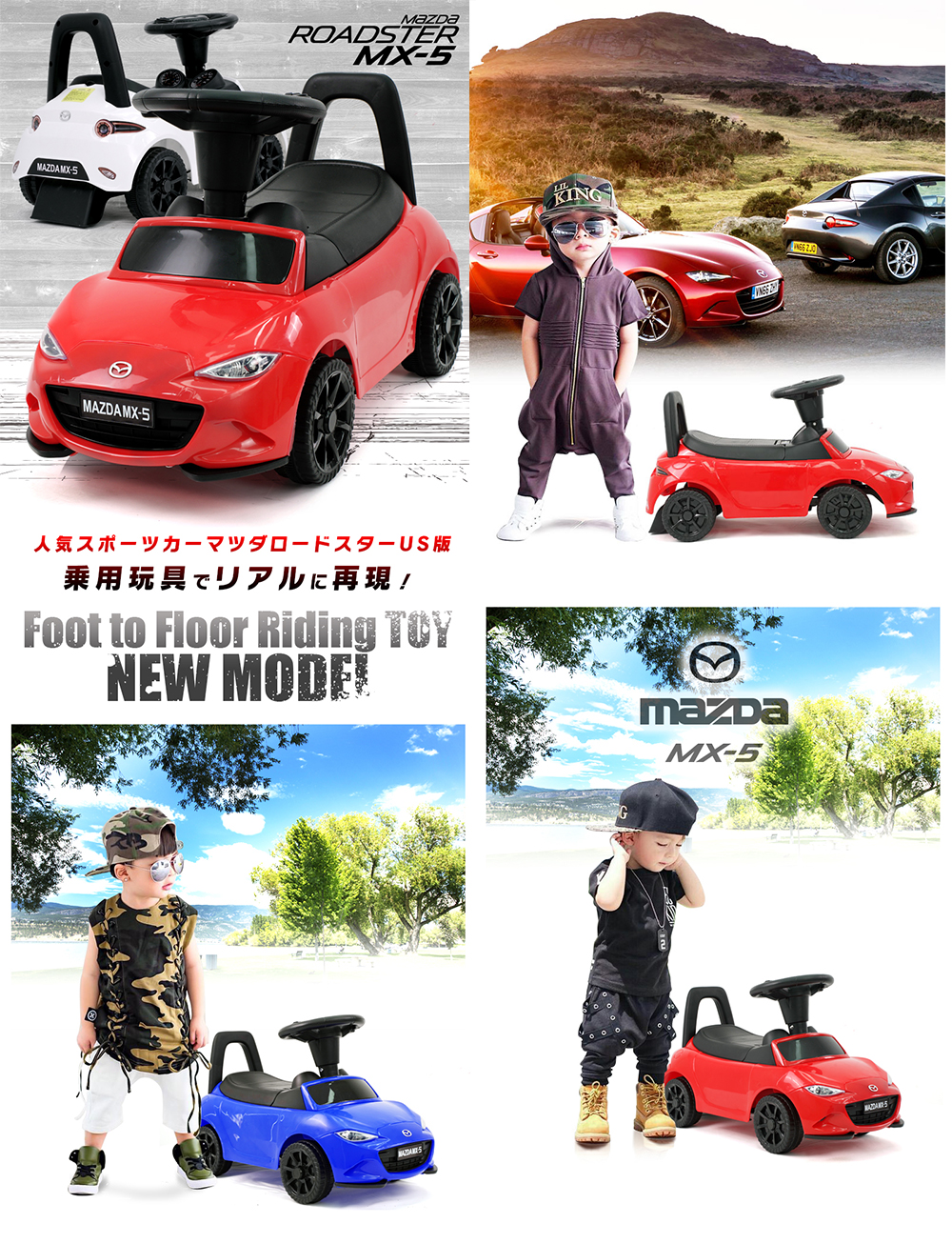 商品写真