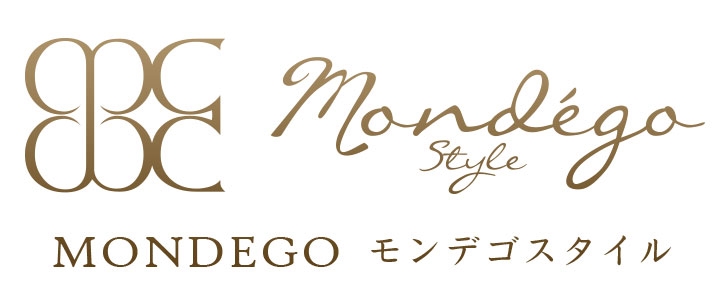 MONDEGO　モンデゴスタイル
